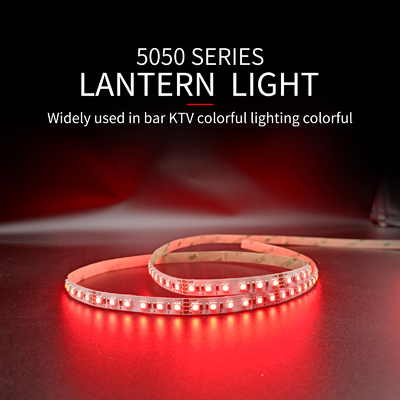 বার KTV ফুল কালার স্লাইড LED স্ট্রিপ লাইট 5050 RGB নমনীয় রিমোট কন্ট্রোল